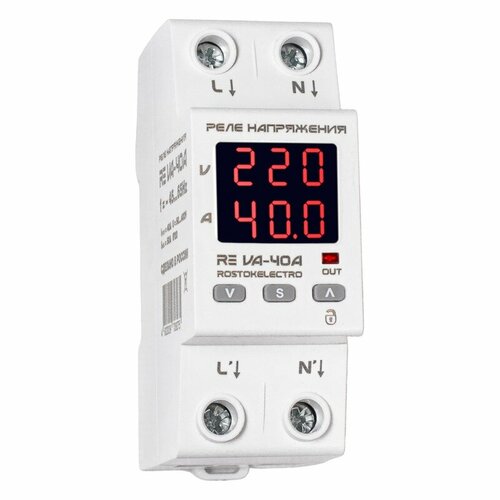 DigiTOP MP-63A - купить многофункциональное реле: цены, отзывы, характеристики с