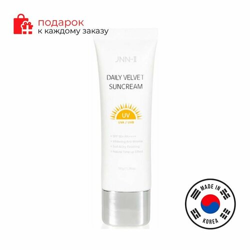 Jungnani Jnn Daily Velvet Suncream SPF50+ PA(4+) - Крем солнцезащитный, 50 мл