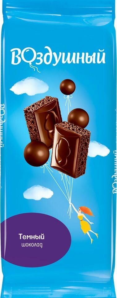 Шоколад Воздушный Темный 85г х 3шт