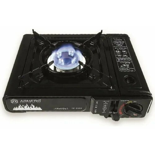 Газовая туристическая плитка Armero a750/001, для цангового баллона, пьезо, турбо, штуцер AG50-001
