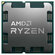 Процессор AMD Ryzen 7 5700X3D AM4,  8 x 3000 МГц