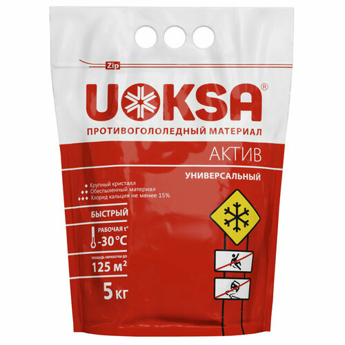 Реагент противогололедный UOKSA актив -30C 5кг