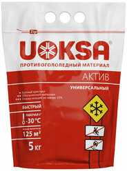 реагент противогололедный UOKSA актив -30C 5кг