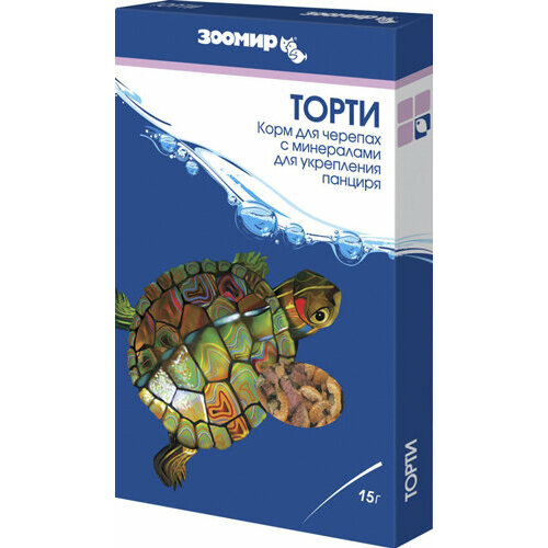 Зоомир 24328 Торти Корм для черепах 15г - 5 шт.