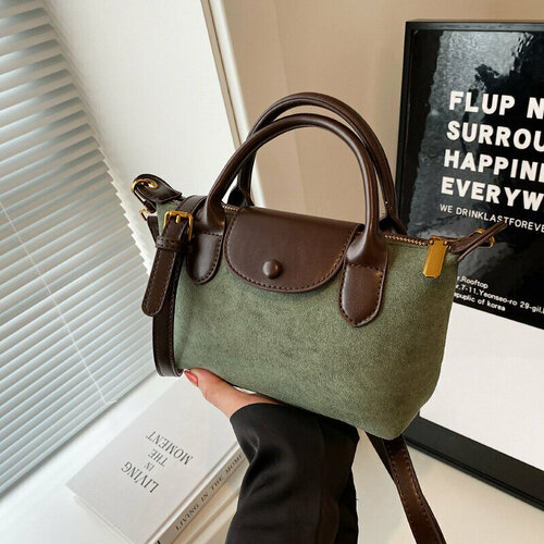 Сумка кросс-боди ECS, фактура гладкая, бархатистая, зелено-коричневый