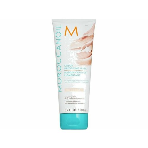 Тонирующая маска Rose Gold Moroccanoil Color Depositing Mask Rose Gold