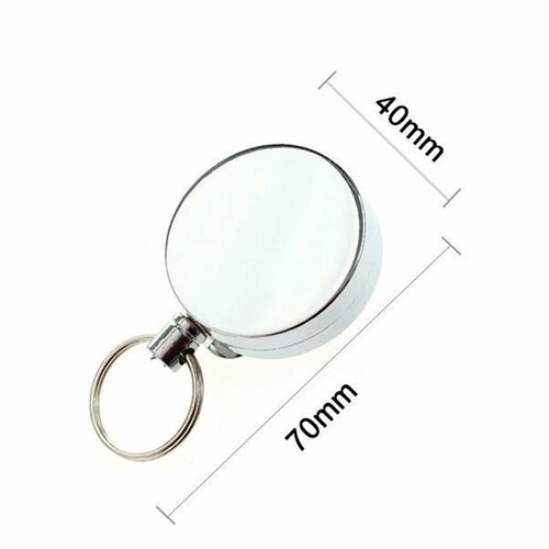 Брелок Fish Raid, матовая фактура