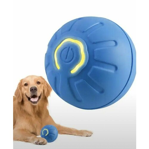 Умный прыгающий мячик для собак с подсветкой/игровой шар для питомцев/развлечение и игра для собак