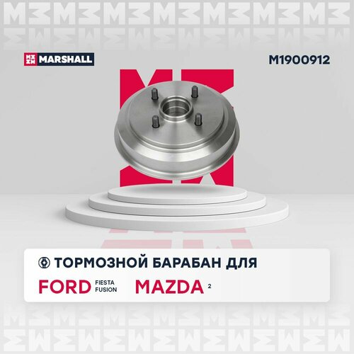 Тормозной барабан задний Ford Fiesta IV, V 95- / Fusion 02-, Mazda 2 I (DY) 03- (M1900912), Marshall M1900912