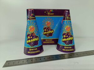 Основная фотография от вендора