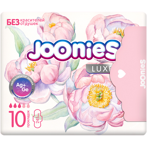 Прокладки Joonies дневные Luxe 10шт