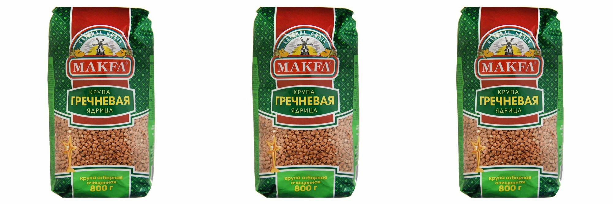 Пачка гречки цена — купить по низкой цене на Яндекс Маркете