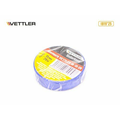 VETTLER Изолента 19мм x 25м синяя (VETTLER)