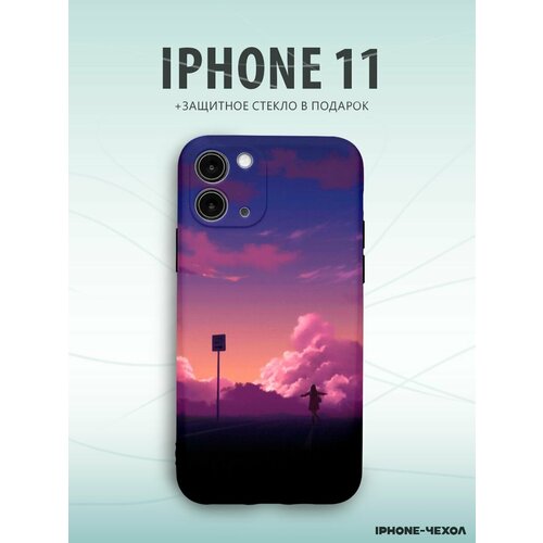 Чехол Iphone 11 закат