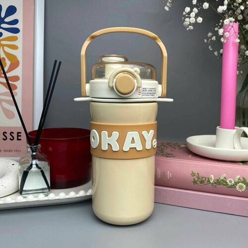 Термос OKAY 1050₽