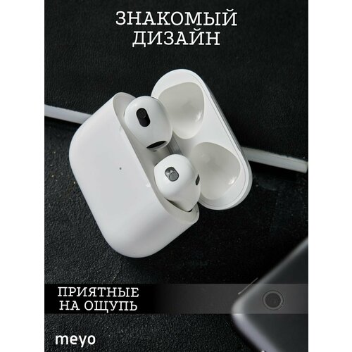 Наушники беспроводные Two Air для iPhone и Android беспроводные наушники для iphone android windows pods 2 ln чистый звук с микрофоном чехол в подарок