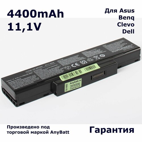 Аккумулятор AnyBatt 4400mAh, для Z94 F7SR Z97V Z9400 Z62F F7KR Z94G Z96F Z96H Z62E Z96J Z94Rp Z96Fm Z94L Joybook R55 M661 M665 M660SE M660JE M660SU Inspiron 3500