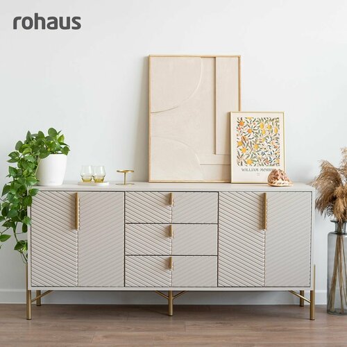 Комод Rohaus 1538х451х715