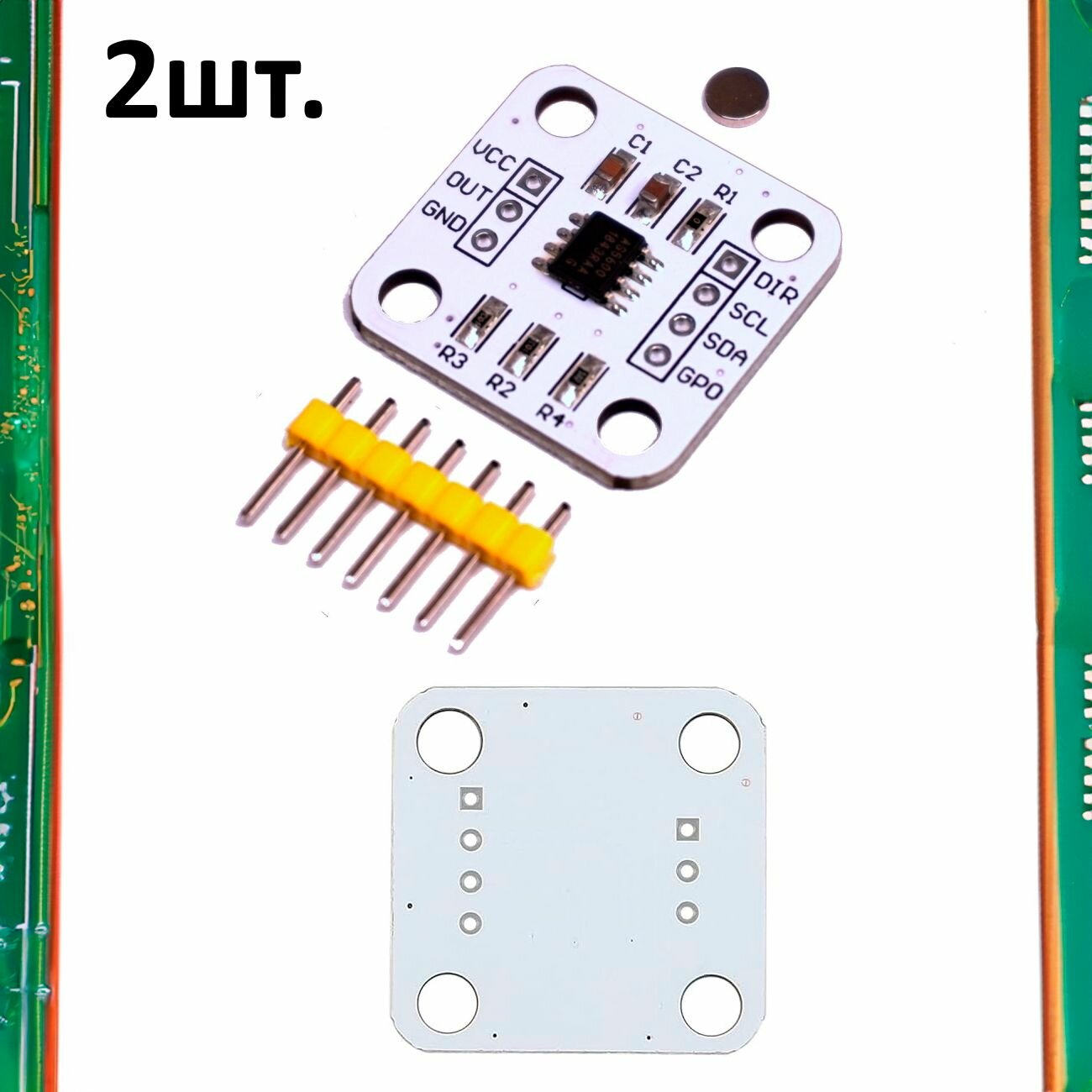 фото Магнитный энкодер AS5600 модуль датчика угла поворота для Arduino