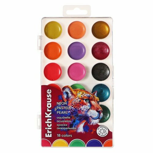 Акварель 18 цветов ErichKrause Safari NeonPastelPearl с европодвесом 430₽