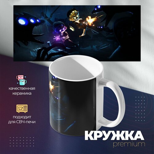 Кружка Премиум Дроны-убийцы Murder Drones 400₽