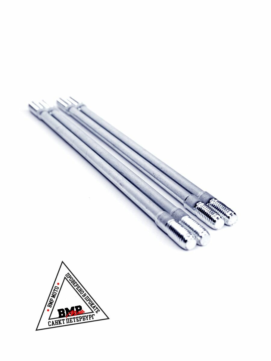 Шпильки цилиндра комплект 4 штуки 163QMK с балансиром на ATV квадроцикл 200 см3 — фото 1