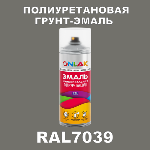фото Износостойкая полиуретановая грунт-эмаль onlak в баллончике, быстросохнущая, полуматовая, для металла и защиты от ржавчины, дерева, бетона, кирпича, спрей 520 мл, ral7039