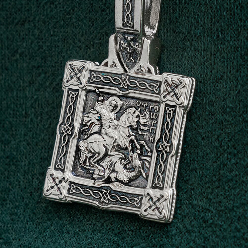 Подвеска Серебряная мужская подвеска Православная Георгий Победоносец, серебро, 925 проба, чернение, размер 3.4 см.