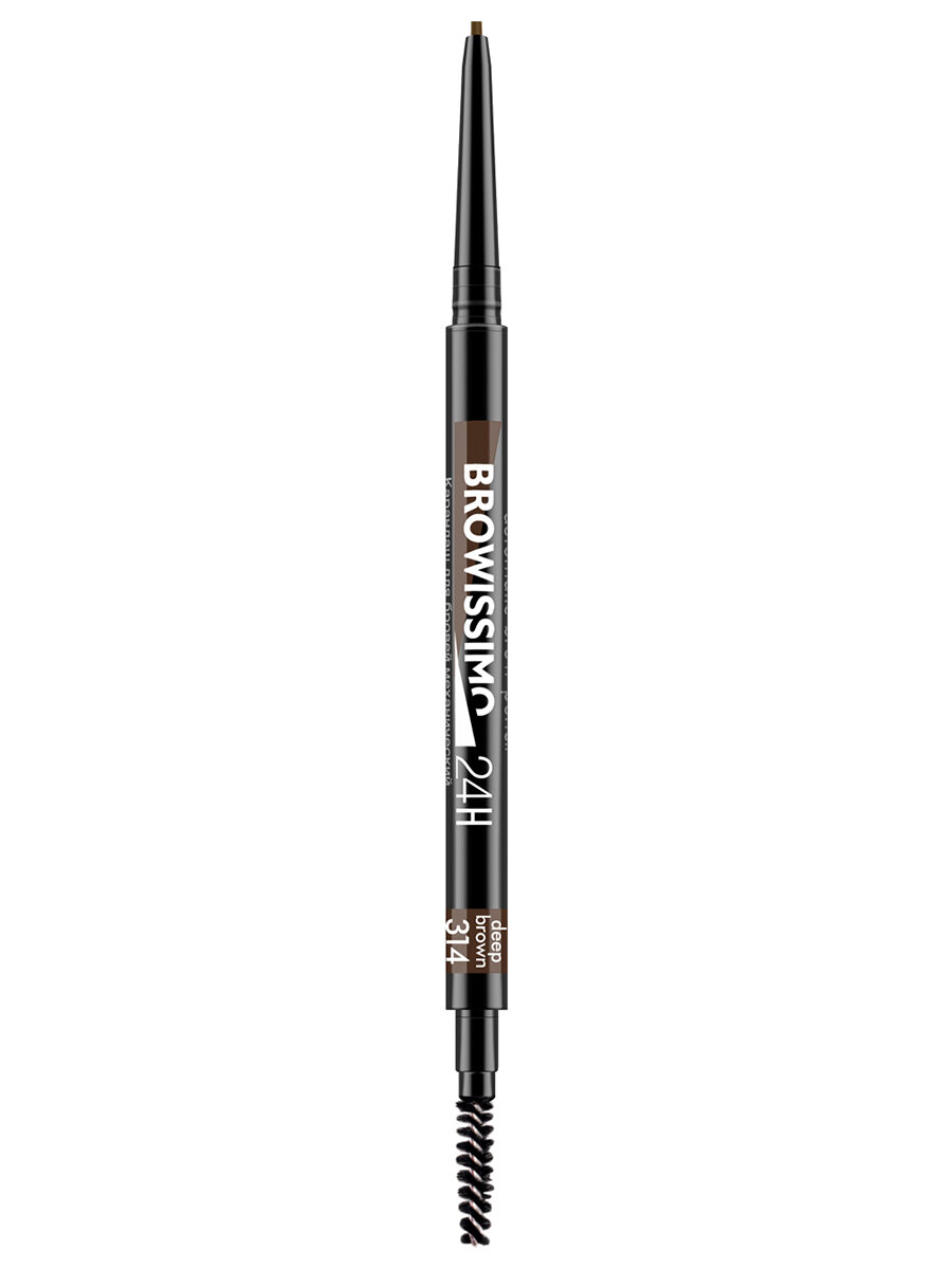 Карандаш для бровей LuxVisage Ультратонкий механический Browissimo 24H, тон 314 Deep Brown