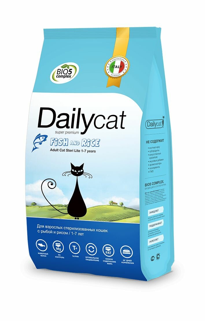 Dailycat Adult Steri Lite Fish & Rice - Сухой корм для взрослых стерилизованных кошек с рыбой (1,5 кг)