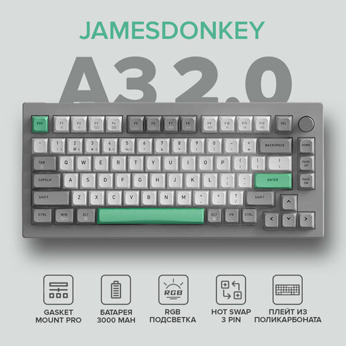 Беспроводная механическая клавиатура James Donkey A3 20 Grey Cyan RGB 75 Bluetooth 50 24Ghz USB Type-C Английская раскладка 999000₽