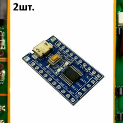 STM8 отладочная плата на микроконтроллере STM8S103F3P6 2шт.