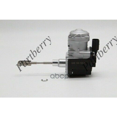 Актуатор Турбины PARTBERRY арт PB570602 22350₽