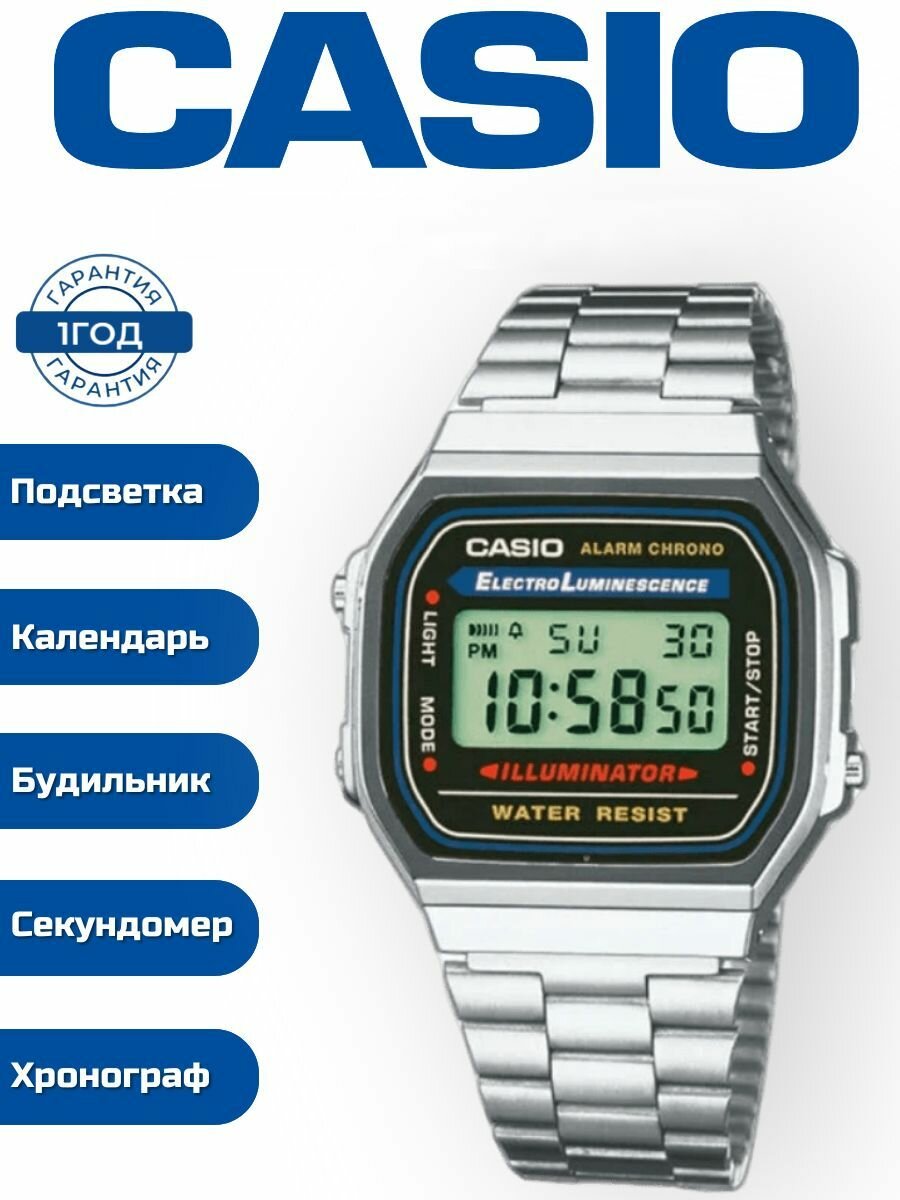 Наручные часы CASIO, серебряный/черный