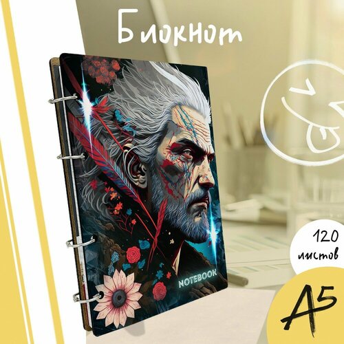 Тетрадь со сменными блоками на кольцах A5 120 листов с деревянной обложкой игра Witcher Wild Hunt Ведьмак Геральт из Ривии PS PC - 3812 990₽