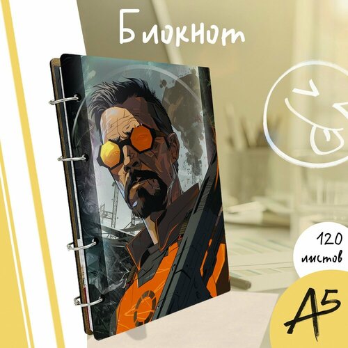 Тетрадь со сменными блоками на кольцах A5 120 листов с деревянной обложкой игра half Life Халф Лайф Гордон Фриман PS PC - 4009 990₽