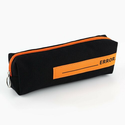 Пенал текстильный ERROR 499₽