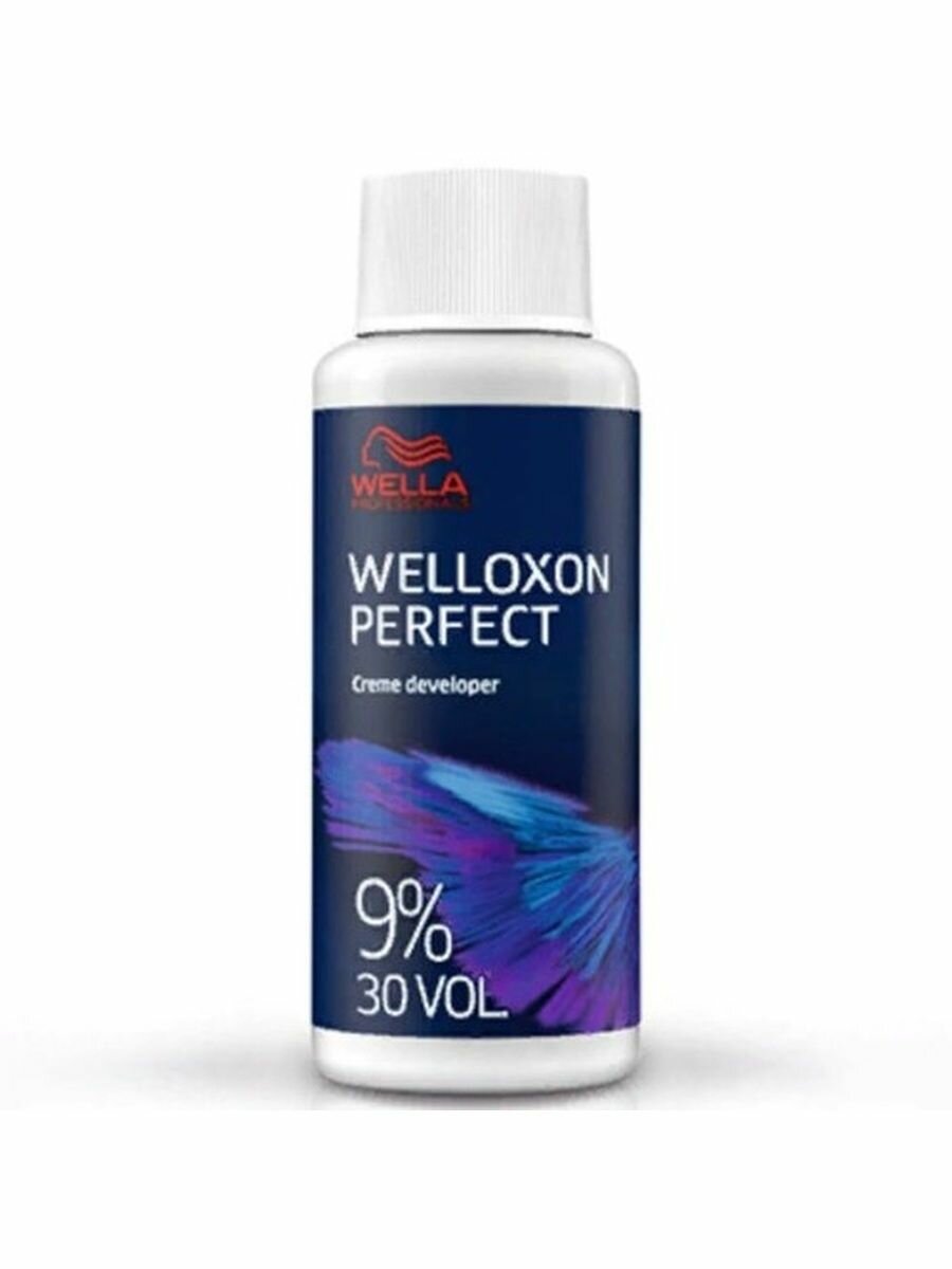 Welloxon окислитель 9% 60 мл