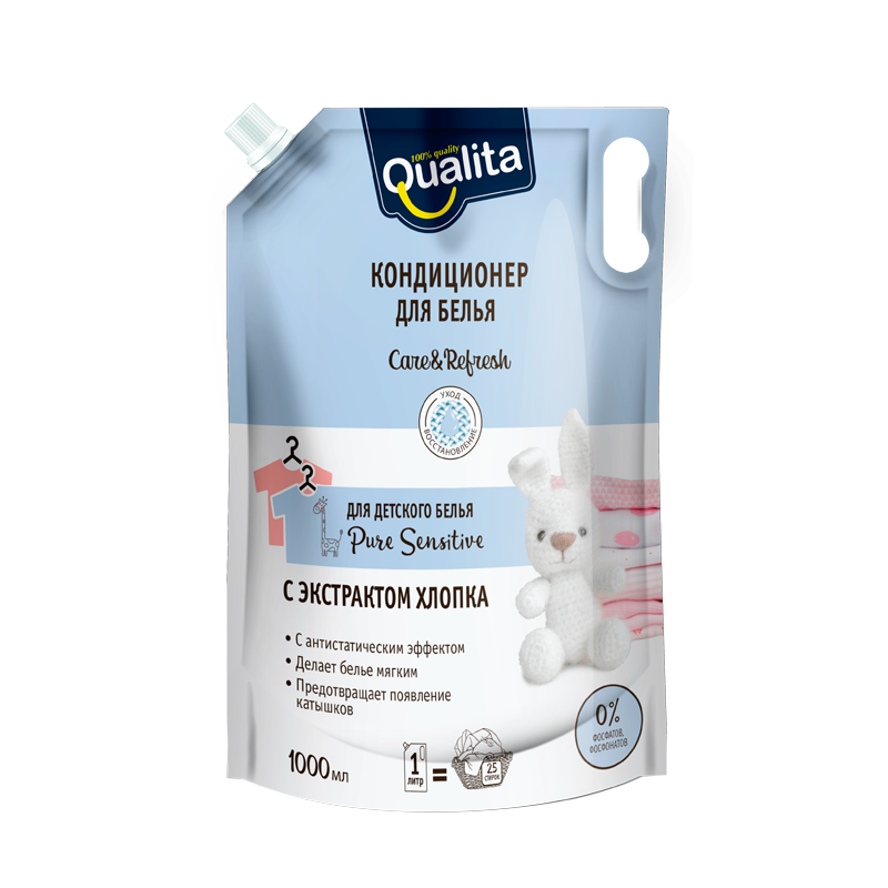 Кондиционер для белья Qualita Pure Sensitive 1л - фото №19