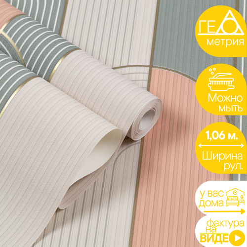 Обои Винил на флизелине KOF-T Абстракция-50, F304711