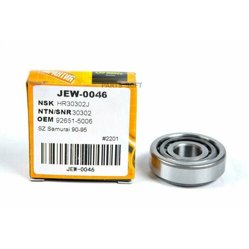 Подшипник ступицы SZ Jimny Samurai 9095 JEW0046 864₽