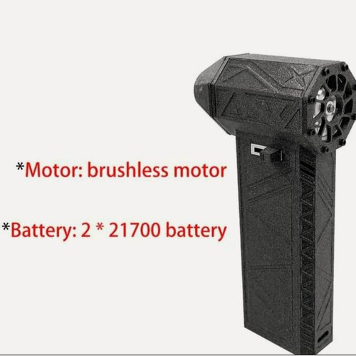 Изображение товара Бесщеточный струйный вентилятор с двигателем, 110000 об/мин. Турбовентилятор для мангала, авто