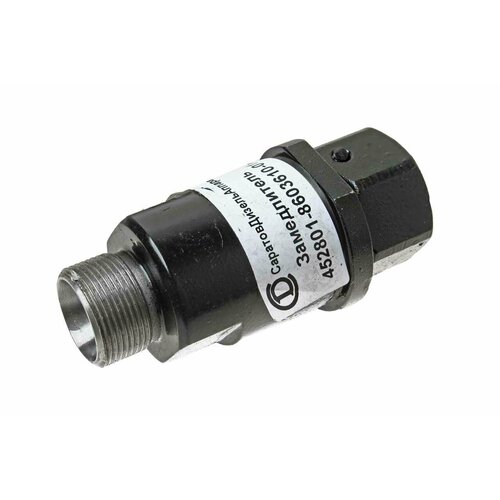 Гидрозамедлитель КАМАЗ-евро цилиндра подъема кузова (метрическая резьба) СДА, 452801-8603610-01, саратовдизельаппарат