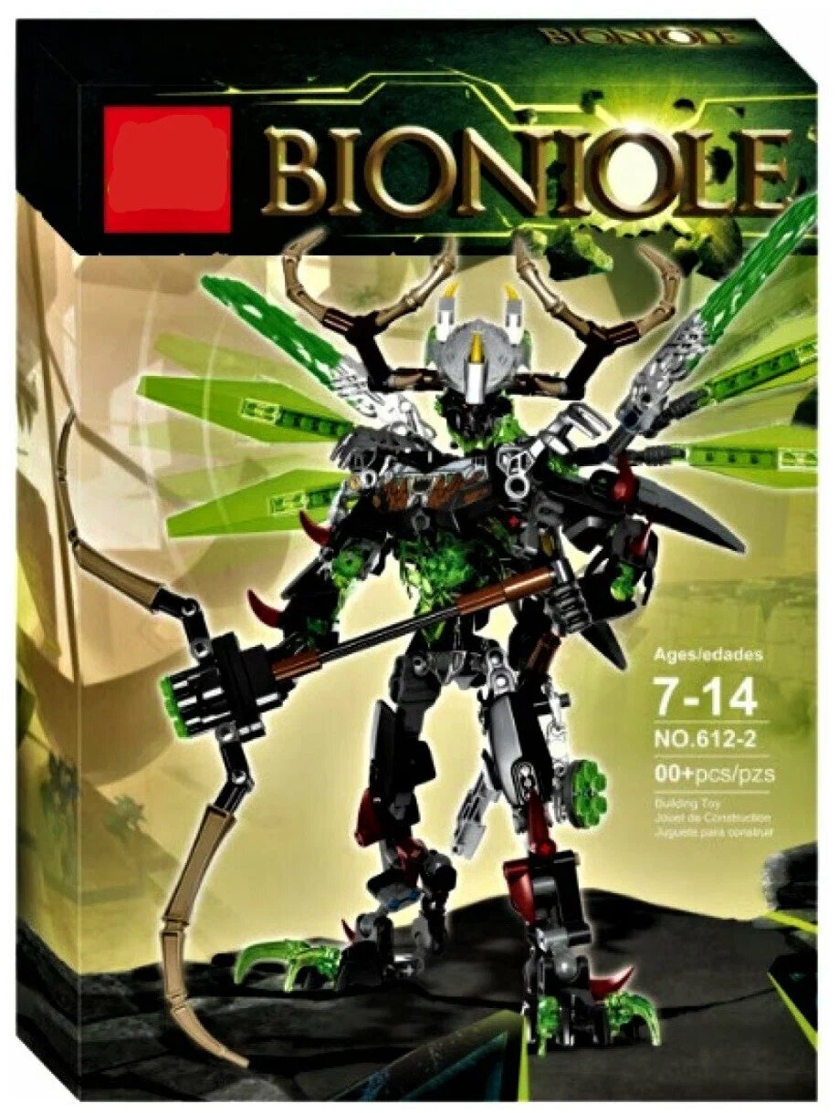 Конструктор Bionicle 'Умарак и Уксар - объединение джунглей' , 261 деталь / Детский конструктор / Конструктор бионикл / Конструктор Biorobots