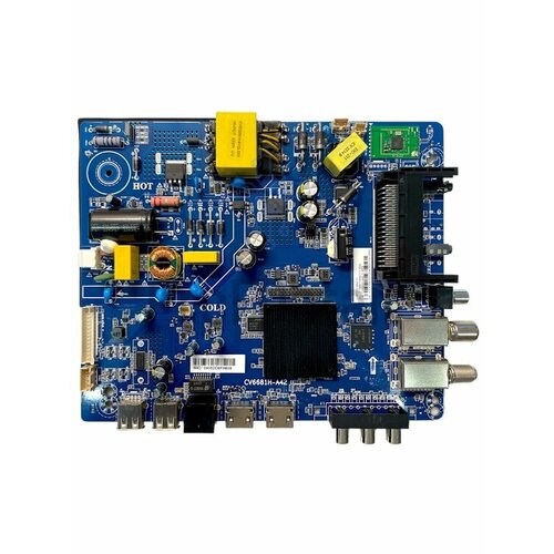 Материнская плата CV6681H-A42 для Tuvio STV-32FDFBK1R