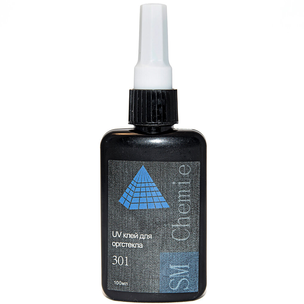 фото Ультрафиолетовый (УФ) клей SM Chemie 301 для оргстекла, 100 мл.