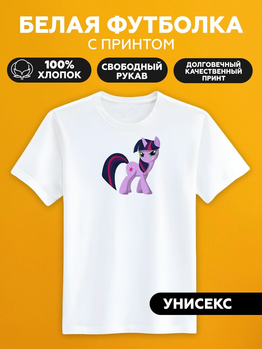 Футболка май литл пони искорка my little pony