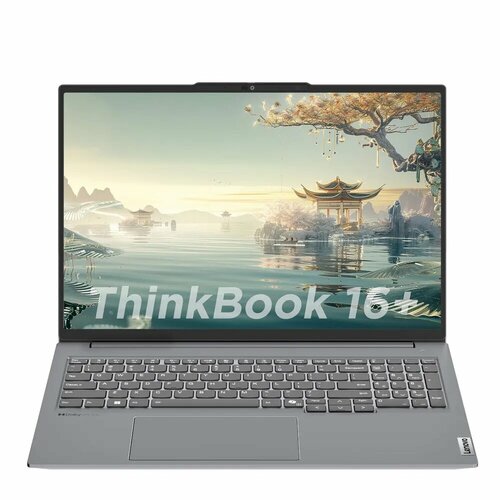 Ноутбук Lenovo Thinkbook 16 2024 год AMD R7 8845H16 25K 120Hz32Gb1TbWin11 Home RUКлавиатура RU 11199900₽
