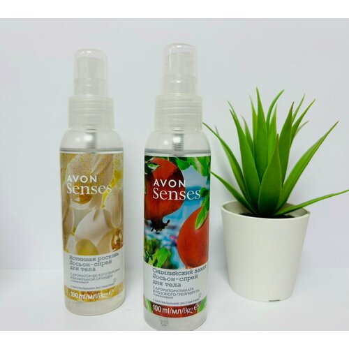 Avo спрей для тела 