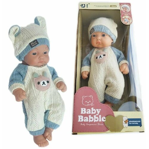 Кукла пупс с аксессуарами Новорожденный малыш Подарок девочке 25 см 952₽